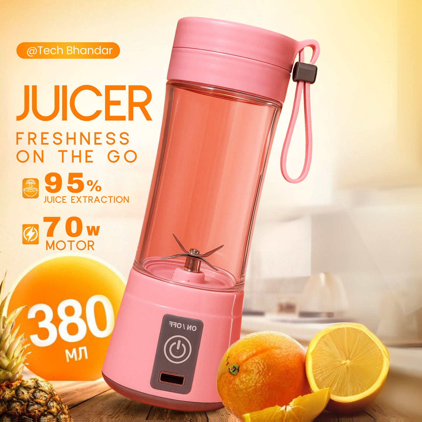 Portable USB Rechargeable Juicer – 6 Blades | 70W Power | LED Indicator